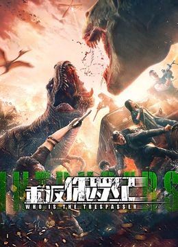 《父子》剧照